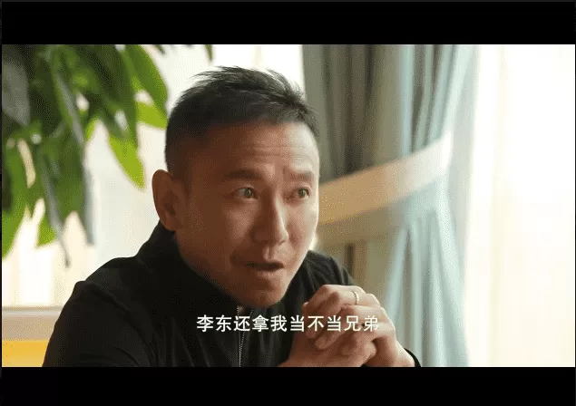 红线消防微电影B