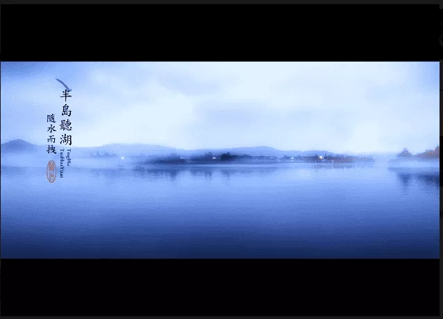 融创苏州桃花源