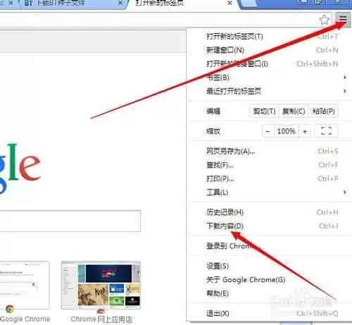 如何选择电影(图1) 如何选择电影(图1)
