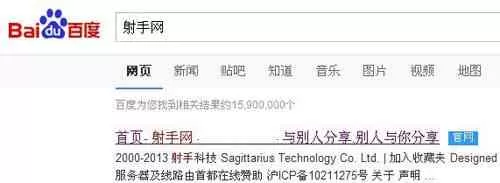如何给电影加字幕/电影字幕怎么用