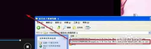如何给电影加字幕/电影字幕怎么用