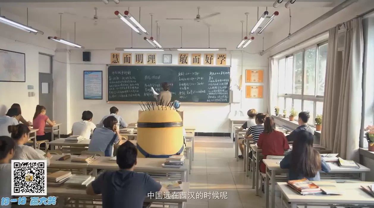 四眼仔