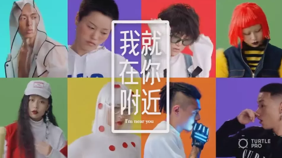 创意APP宣传短片