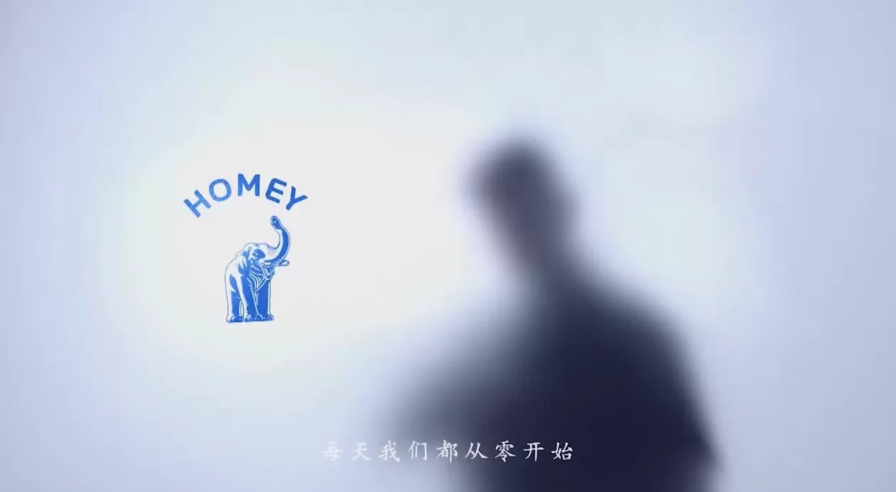 宏益床垫广告片