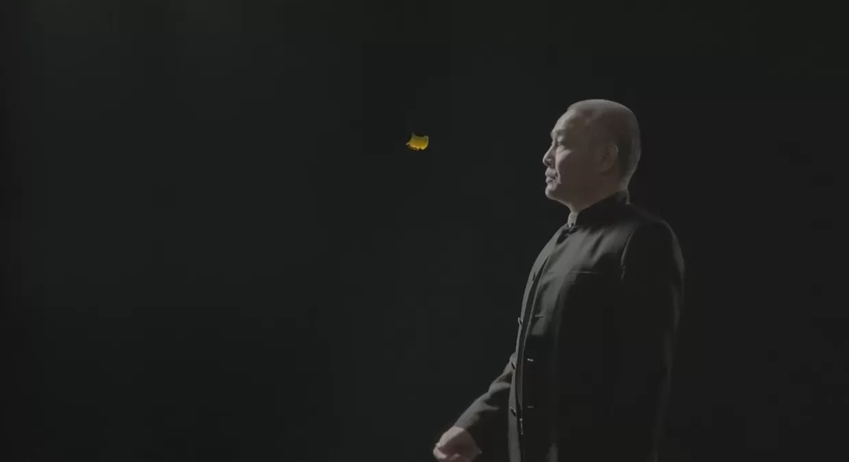 舜意