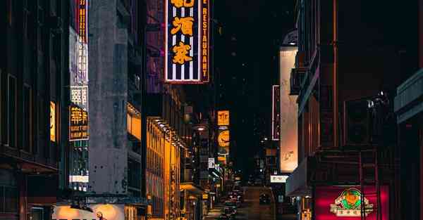 中医宣传片制作_中医宣传片免费模板