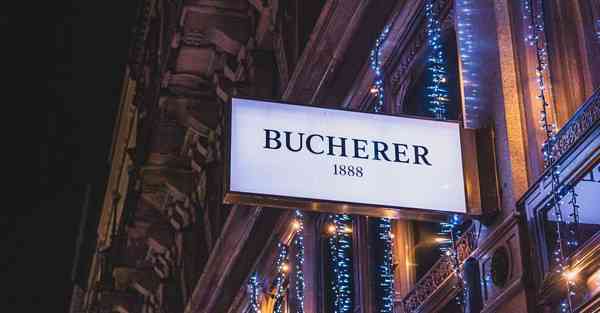 商会宣传宣传片制作方案