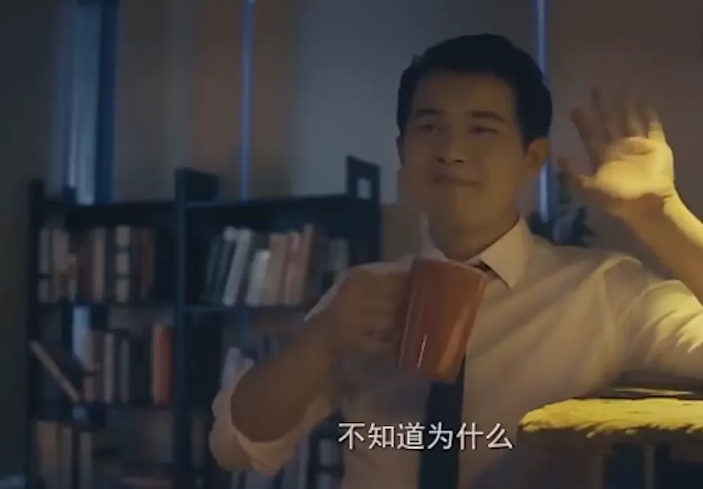 百思不得姐