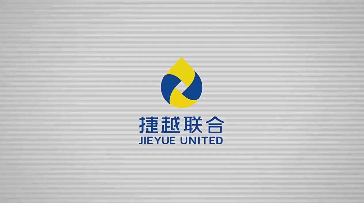 捷越联合金融宣传片